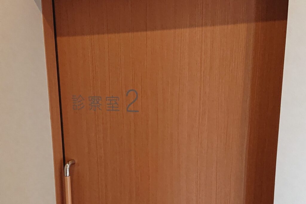 DSC_2478-2