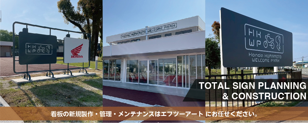 トップスライドショー01