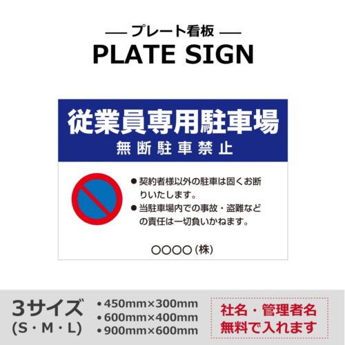 Plate001_ys-01